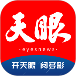 米兰官方宣布新赛季球衣设计理念